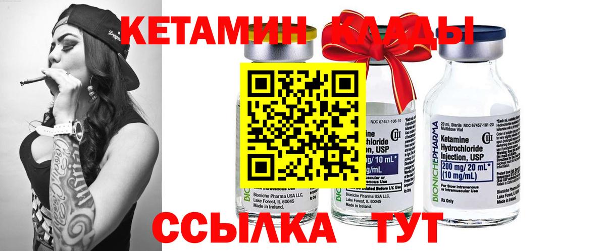 Меф мяу мяу Добрянка