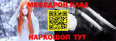 прущая мука Кумертау