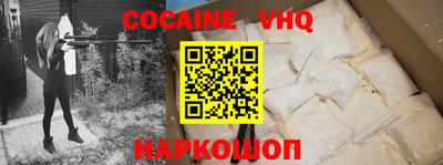 прущая мука Кумертау