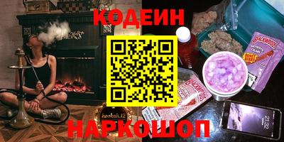 прущая мука Кумертау