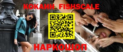 героин Кунгур