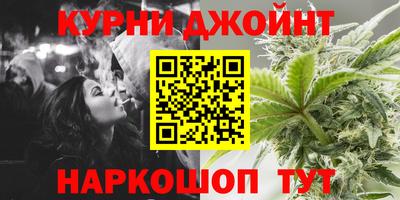 прущая мука Кумертау