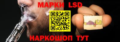 прущая мука Кумертау