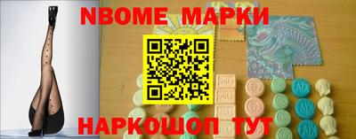 героин Кунгур