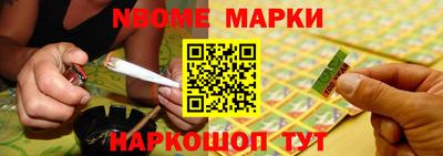 мяу мяу кристалл Кулебаки
