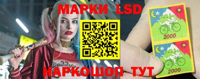 мяу мяу кристалл Кулебаки