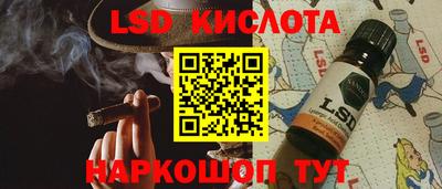 прущая мука Кумертау