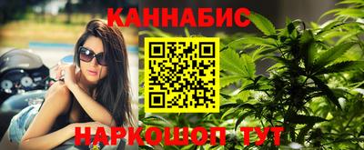 мяу мяу кристалл Кулебаки
