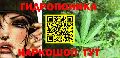 мяу мяу кристалл Кулебаки