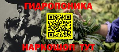 мяу мяу кристалл Кулебаки