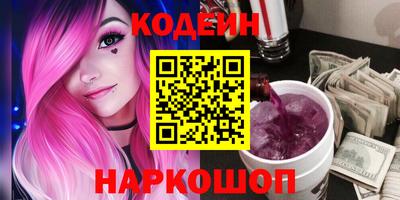 прущая мука Кумертау