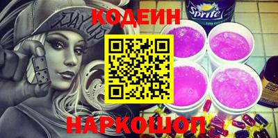 прущая мука Кумертау
