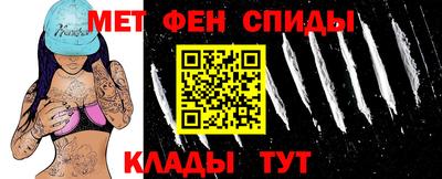 героин Кунгур