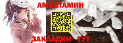 героин Кунгур