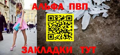 героин Кунгур